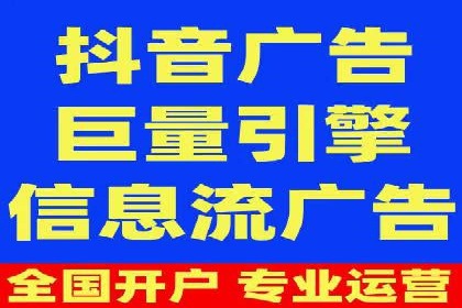 案例分享：SEM优化实战案例解析