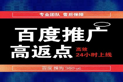 微信信息流广告在社交媒体中的地位与作用