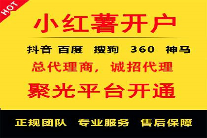 推广竞价实战经验：成功案例分享与启示